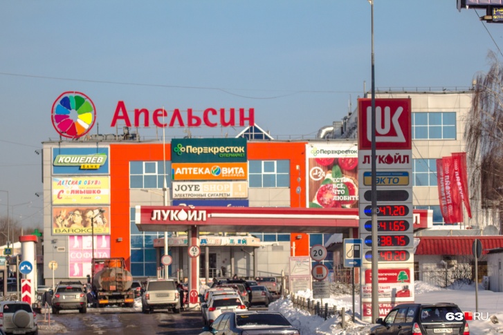 Участок находится напротив ТЦ «Апельсин» Участок находится напротив ТЦ «Апельсин»