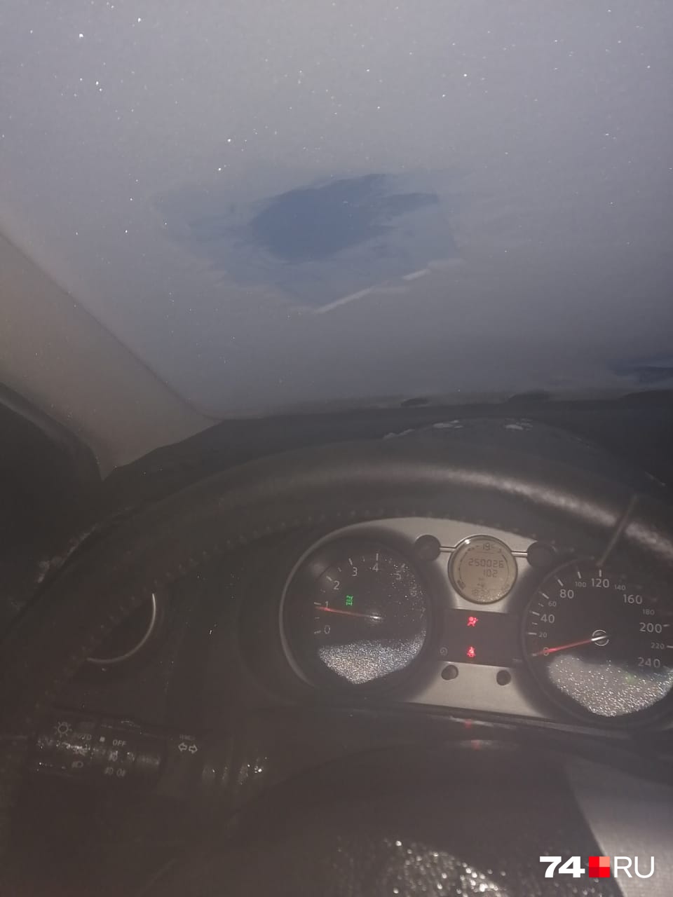 Из-за сложной погодной обстановки помощи попавшим в ДТП автомобилистам, видимо, придется ждать долго Из-за сложной погодной обстановки помощи попавшим в ДТП автомобилистам, видимо, придется ждать долго 