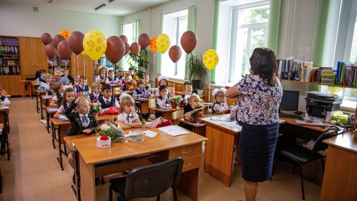 Картинка прием документов в 1 класс