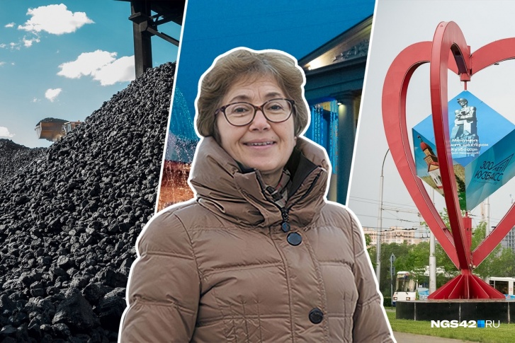 Наталья Зубаревич объяснила, почему Кузбасс не уйдет в ближайшее время от угольной зависимости и почему в нашем регионе решили построить Сибирский кластер искусств