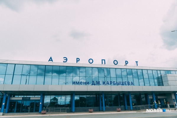 С 21 сентября, помимо Нур-Султана, можно будет улететь в Павлодар и Петропавловск С 21 сентября, помимо Нур-Султана, можно будет улететь в Павлодар и Петропавловск