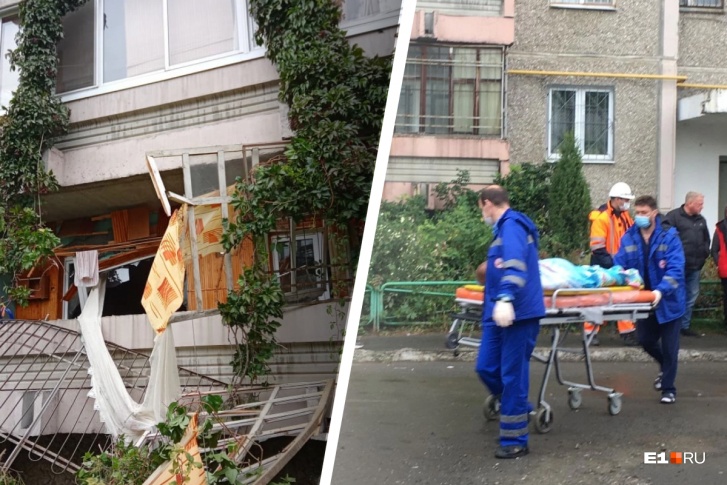 В момент взрыва молодой человек получил сильные ожоги В момент взрыва молодой человек получил сильные ожоги