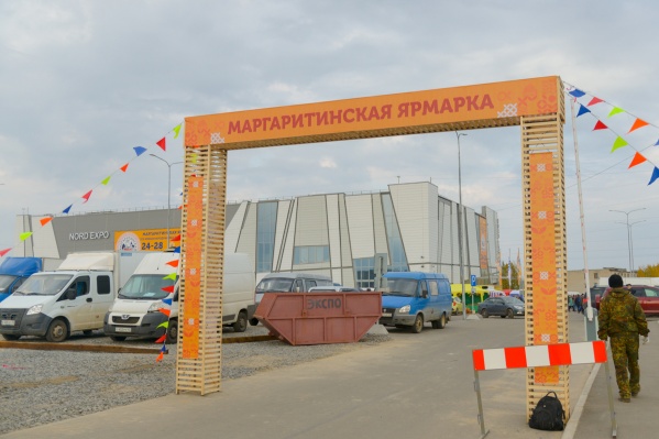 Особенно нужна остановка автобуса у «Норд Экспо», когда здесь работает «Маргаритинская ярмарка» Особенно нужна остановка автобуса у «Норд Экспо», когда здесь работает «Маргаритинская ярмарка»