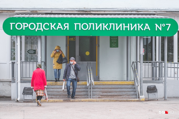 Справку о медотводе можно получить в поликлинике. Здесь же можно сделать прививку от коронавируса, заранее записавшись Справку о медотводе можно получить в поликлинике. Здесь же можно сделать прививку от коронавируса, заранее записавшись