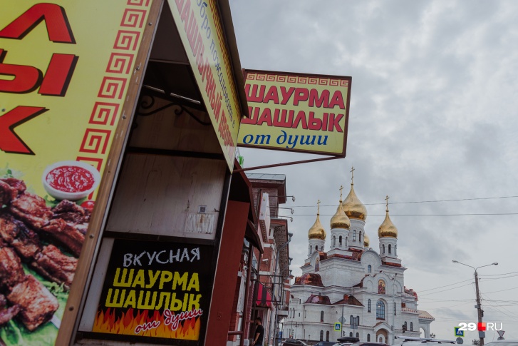 Как правило, вызывающая реклама в городе — это небольшой и специфичный бизнес Как правило, вызывающая реклама в городе — это небольшой и специфичный бизнес