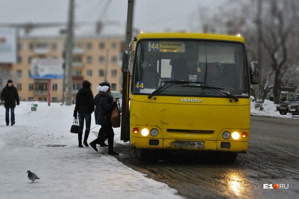 Маршрут 44 газели