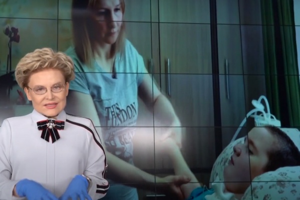 Елена Малышева на примере Лёши объяснила, почему важно вакцинироваться Елена Малышева на примере Лёши объяснила, почему важно вакцинироваться