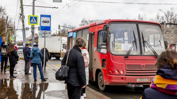 «Хуже, чем сейчас, никогда не было»: ярославцы ответили мэру, решившему поднять штрафы в транспорте
