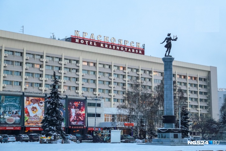 Все 10 дней новогодних каникул мы следили за событиями в Красноярске и стране<b class="_"> </b> Все 10 дней новогодних каникул мы следили за событиями в Красноярске и стране<b class="_"> </b>