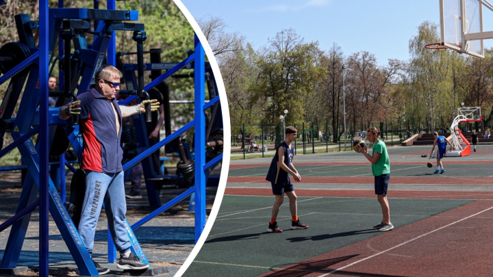 Места силы: выбираем, где в Челябинске заняться спортом на свежем воздухе