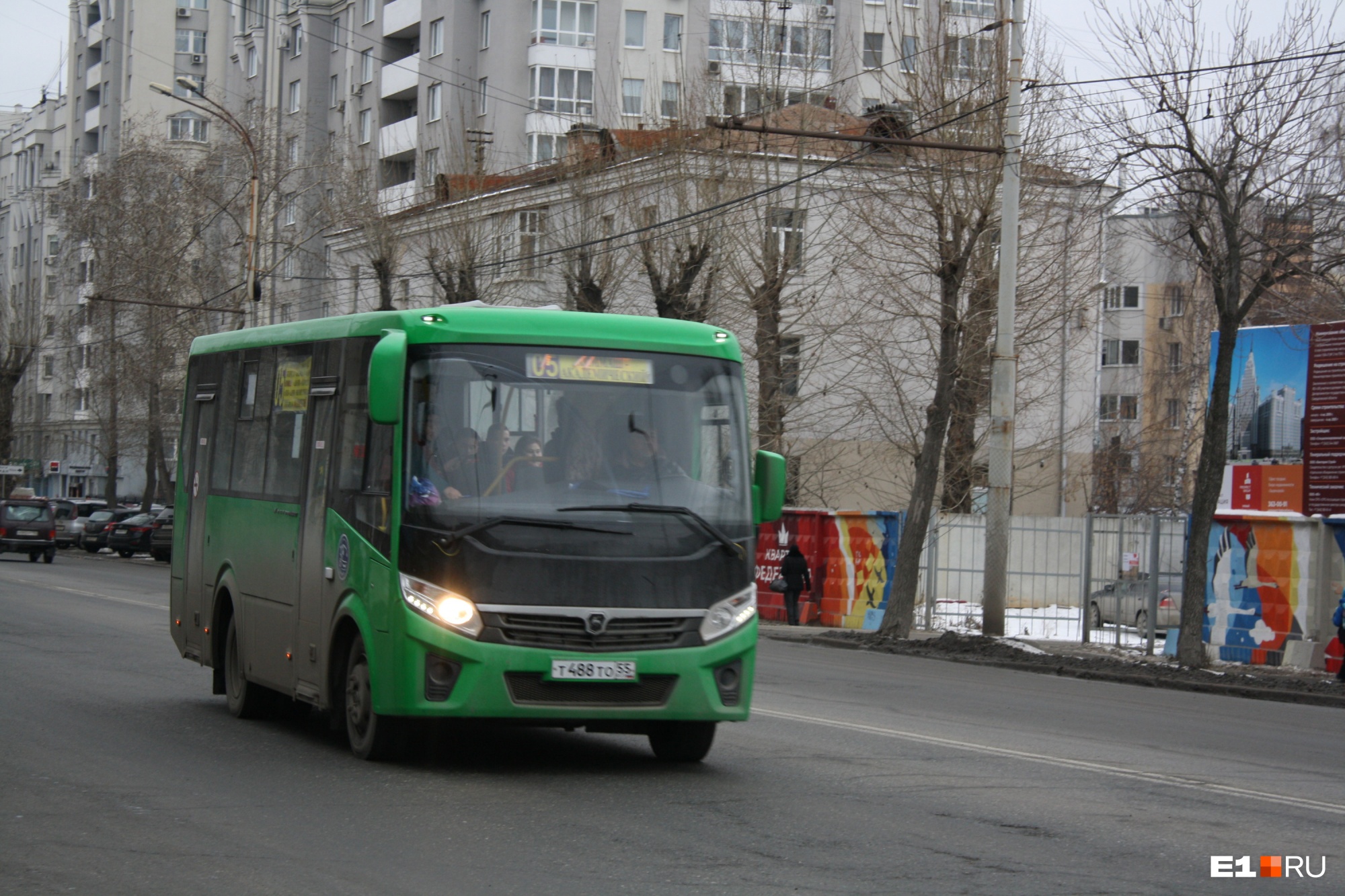 В Екатеринбурге пассажир обвинил маршрутчиков в жульничестве, они его — в вымогательстве