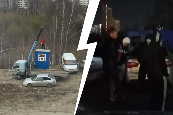 Возле дома поставили будку и шлакоблоки, натянули цепочку Возле дома поставили будку и шлакоблоки, натянули цепочку
