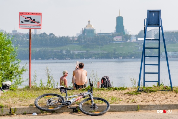 Купаться пока запрещено Купаться пока запрещено