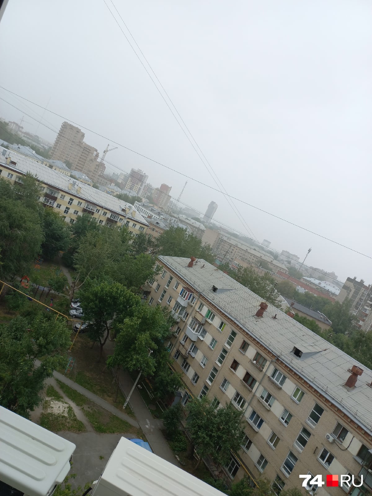 Этот снимок сделан на улице Курчатова в Челябинске Этот снимок сделан на улице Курчатова в Челябинске