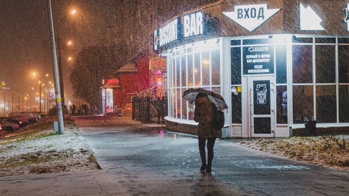 Снежно и небольшой минус. Прогноз погоды в Перми и крае на выходные