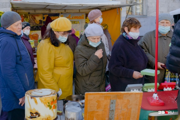 Маргаритинская ярмарка в Архангельске развернулась <a href="https://29.ru/text/gorod/2021/09/17/70141319/" class="_" target="_blank">на четырех торговых точках</a> Маргаритинская ярмарка в Архангельске развернулась <a href="https://29.ru/text/gorod/2021/09/17/70141319/" class="_" target="_blank">на четырех торговых точках</a>