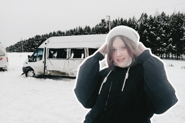 Погибшей Карине было <nobr class="_">13 лет</nobr>. Вместе с братиком она возвращалась в Уфу с каникул Погибшей Карине было <nobr class="_">13 лет</nobr>. Вместе с братиком она возвращалась в Уфу с каникул