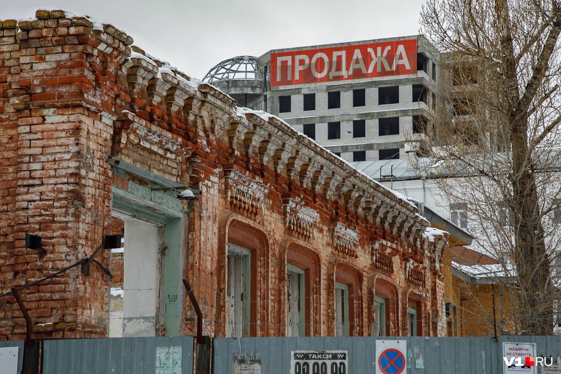 К 2016 году от векового здания на Клинской остались лишь несколько разрушенных стен и оконные проемы К 2016 году от векового здания на Клинской остались лишь несколько разрушенных стен и оконные проемы 