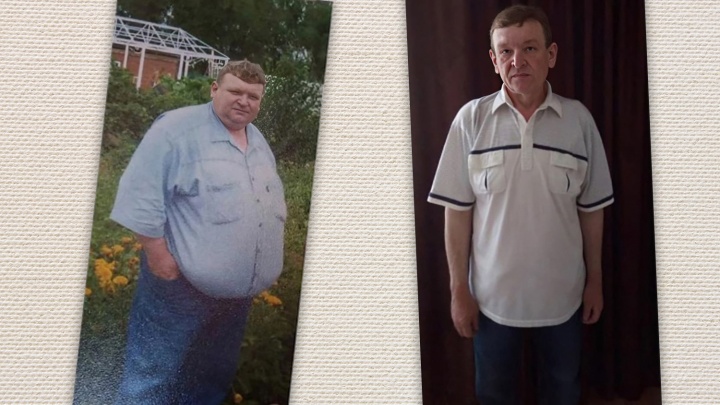 Скинули за год с себя вес целого человека. Как похудели тюменцы — фото до и после