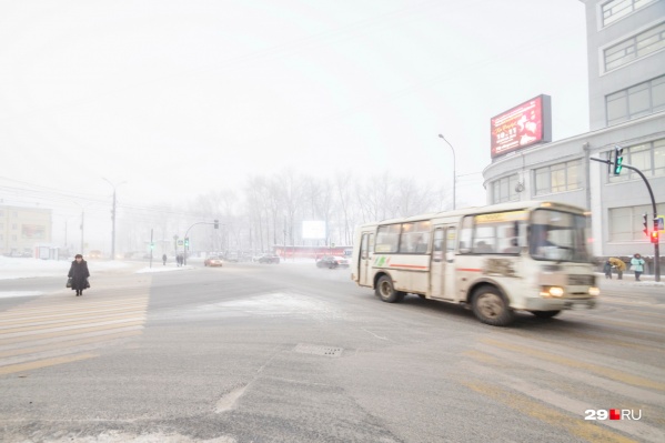 В последний раз цены на автобусные перевозки в Архангельске и Северодвинске менялись летом 2019 года В последний раз цены на автобусные перевозки в Архангельске и Северодвинске менялись летом 2019 года