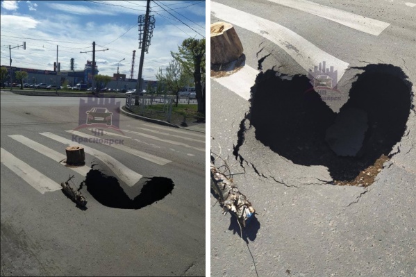 Вначале вокруг ямы появилось стихийное ограждение Вначале вокруг ямы появилось стихийное ограждение