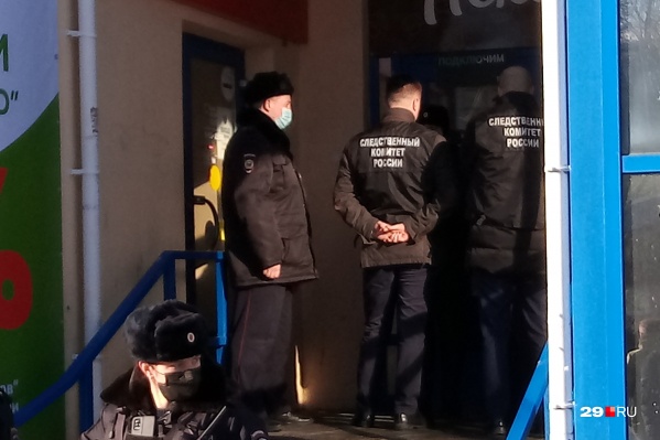 О ЧП экстренные службы узнали в 11:10<br> О ЧП экстренные службы узнали в 11:10<br>