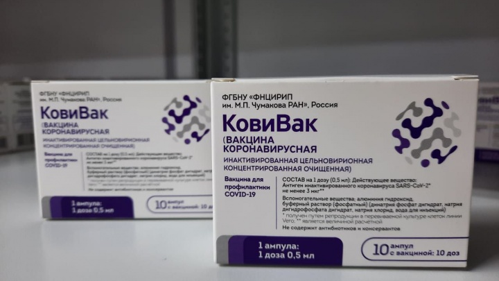 В Красноярск поступила партия третьей вакцины от ковида. В чём ее отличие