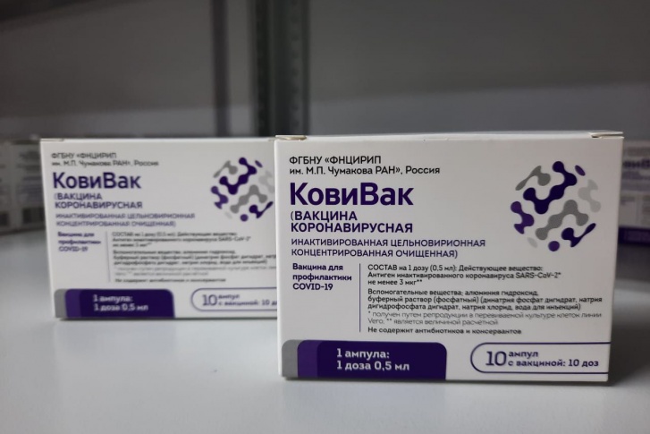 Новая вакцина ставится с разницей в две недели Новая вакцина ставится с разницей в две недели