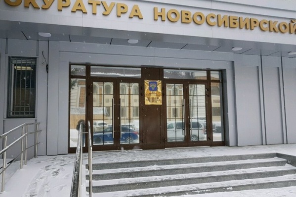 Новосибирская область занимает первое место в СФО по количеству телефонных мошенничеств Новосибирская область занимает первое место в СФО по количеству телефонных мошенничеств