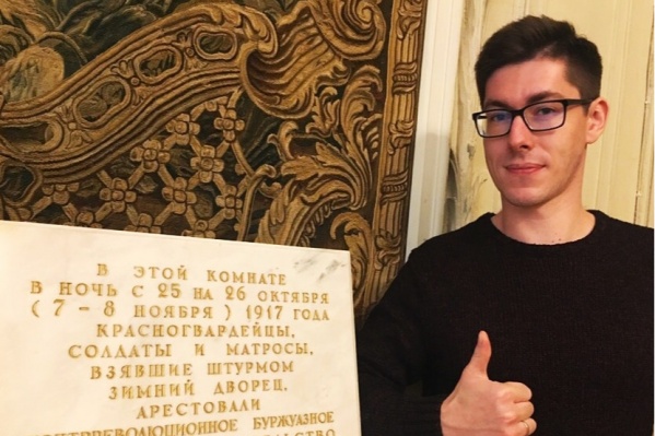 Блогера хотят привлечь к гражданской ответственности за рассказ о проблемах рабочих завода «Урал» Блогера хотят привлечь к гражданской ответственности за рассказ о проблемах рабочих завода «Урал»