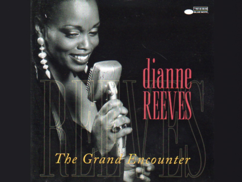 Среда джаза с Давидом Голощекиным: Dianne Reeves — The Grand Encounter