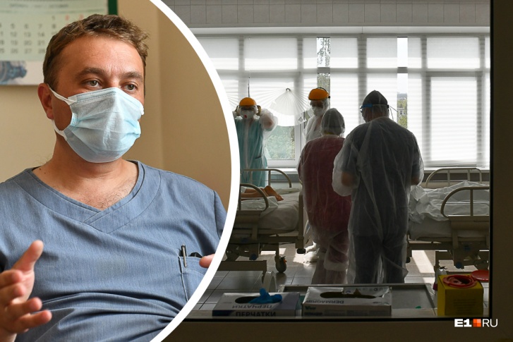 Владимир Багин руководит отделением анестезиологии и реанимации <nobr class="_">№ 5</nobr> в ГКБ <nobr class="_">№ 40</nobr> Владимир Багин руководит отделением анестезиологии и реанимации <nobr class="_">№ 5</nobr> в ГКБ <nobr class="_">№ 40</nobr>