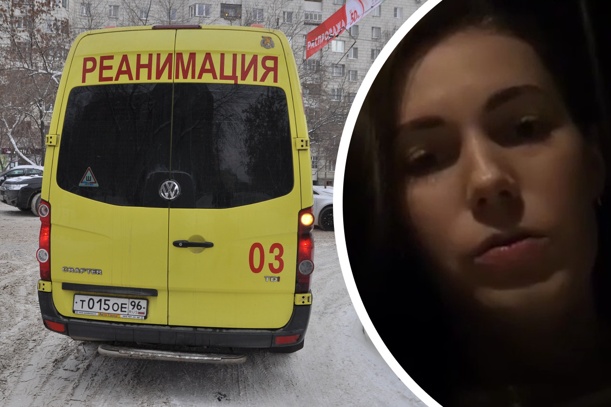 В Екатеринбурге бухгалтера пытаются уволить с работы из-за беременности