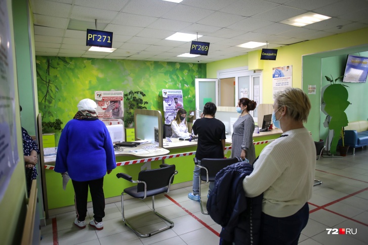 Собираем ваши вопросы Собираем ваши вопросы