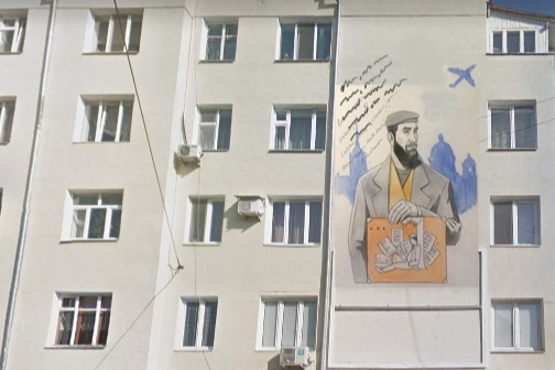 На уфимской многоэтажке может появиться портрет писателя Сергея Довлатова
