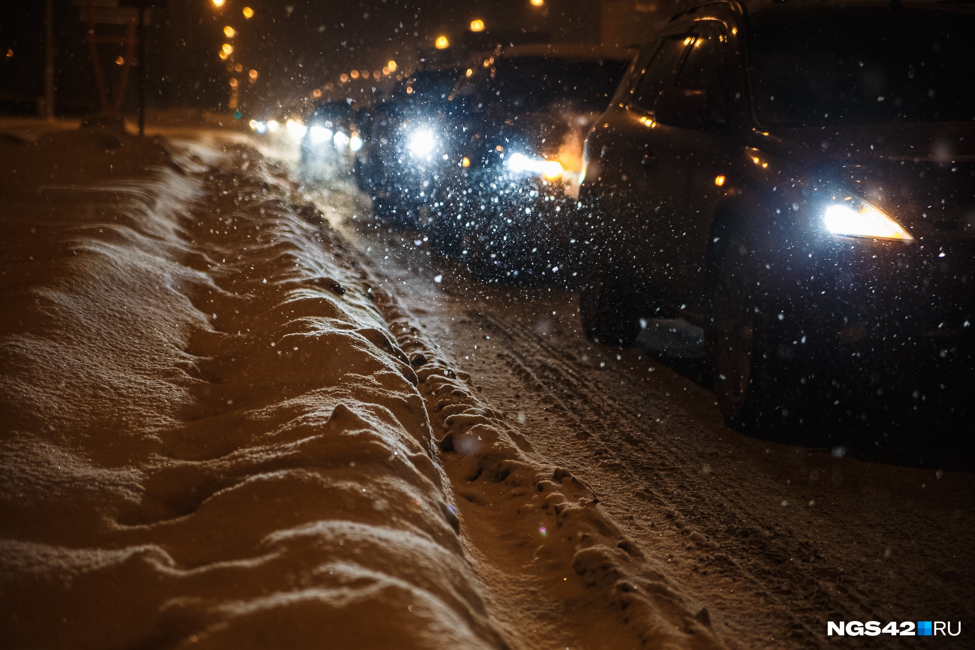 Снег выпавший ночью. Снег выпавший ночью и еще не. Снег выпавший ночью и еще не. Снег в перми. Снег выпавший ночью и еще не.