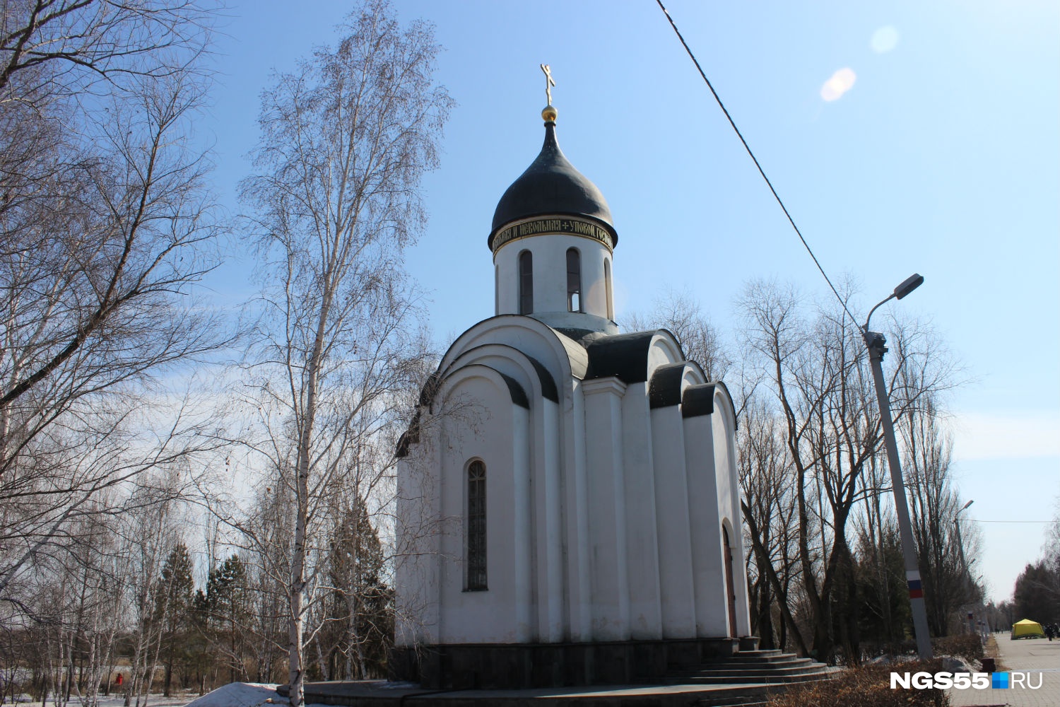 памятник в парке победы омск