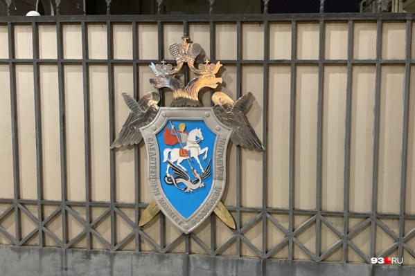 Действия мужчины привлекли внимание прохожих Действия мужчины привлекли внимание прохожих