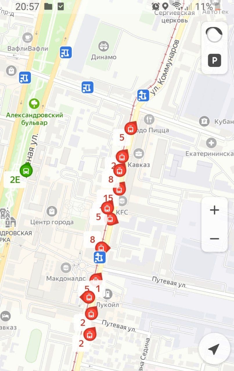 Трамваи встали один за другим вплоть до улицы Путевой