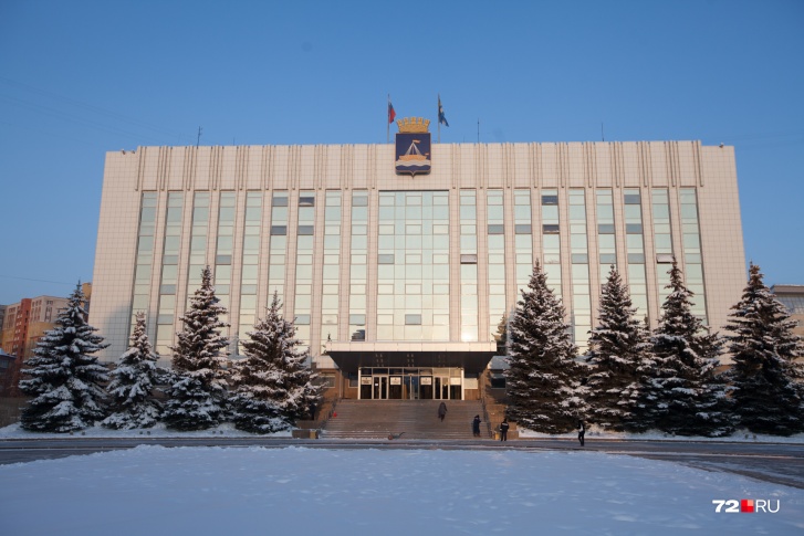 Бюджет Тюмени должны принять 16 ноября Бюджет Тюмени должны принять 16 ноября