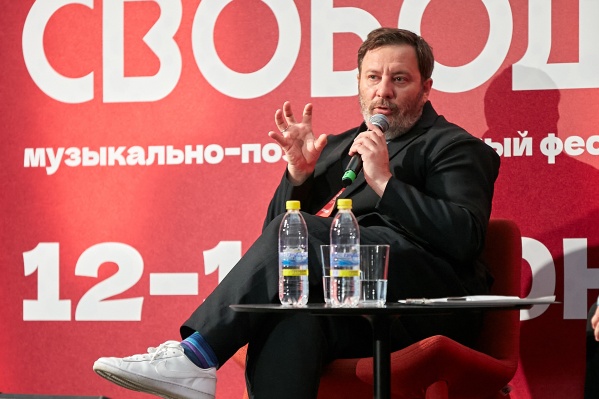 В своей лекции Сергей Минаев рассказывал о предвыборной гонке в <nobr class="_">96 году</nobr> В своей лекции Сергей Минаев рассказывал о предвыборной гонке в <nobr class="_">96 году</nobr>