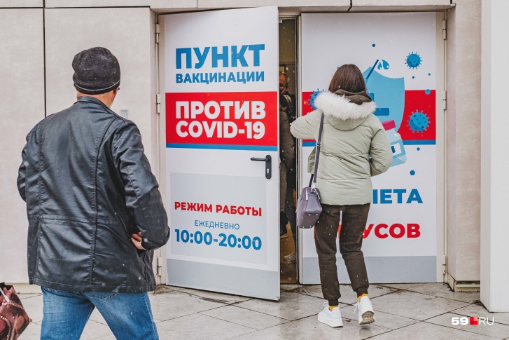 В один из пунктов поставили три препарата для вакцинации В один из пунктов поставили три препарата для вакцинации