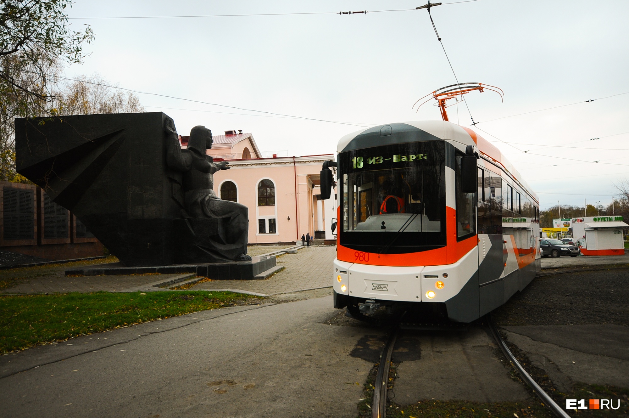 УГМК планирует построить трамвайные пути по улице Бориса Ельцина