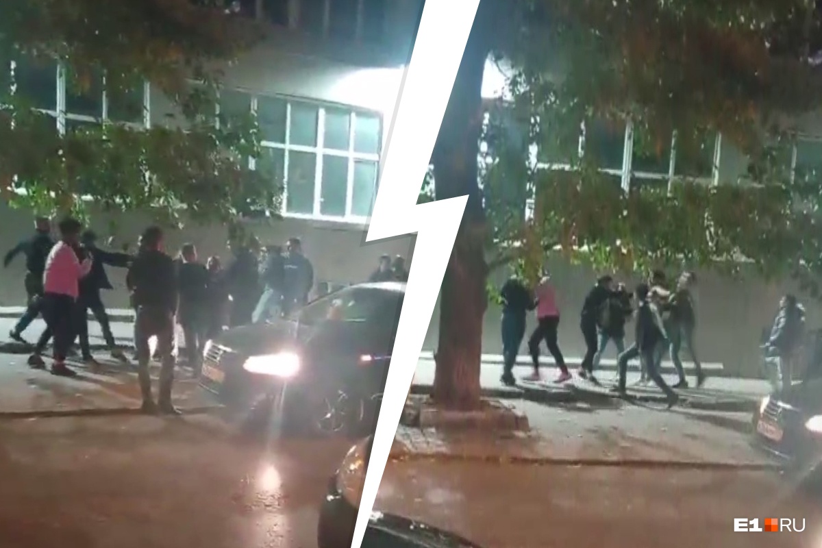В центре Екатеринбурга устроили массовую драку. Видео