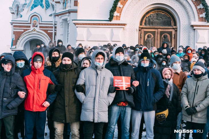 Протестные акции в омске