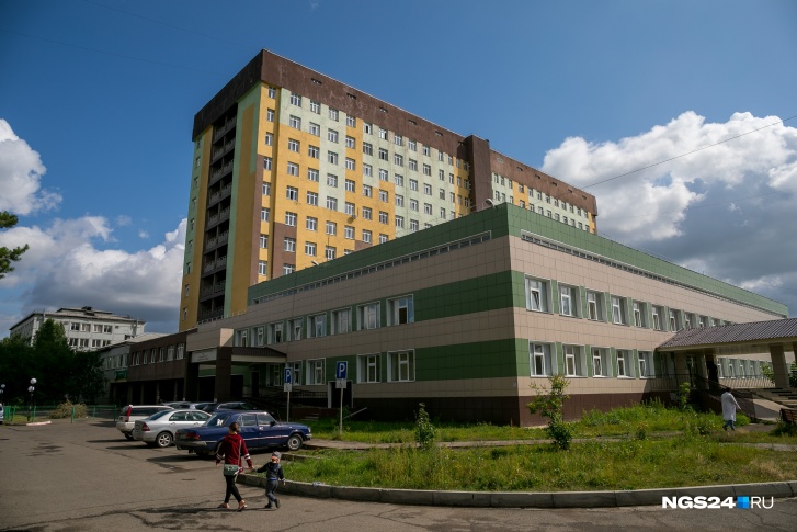 В городе одна поликлиника, обслуживающая всё население — 41 тысячу человек В городе одна поликлиника, обслуживающая всё население — 41 тысячу человек