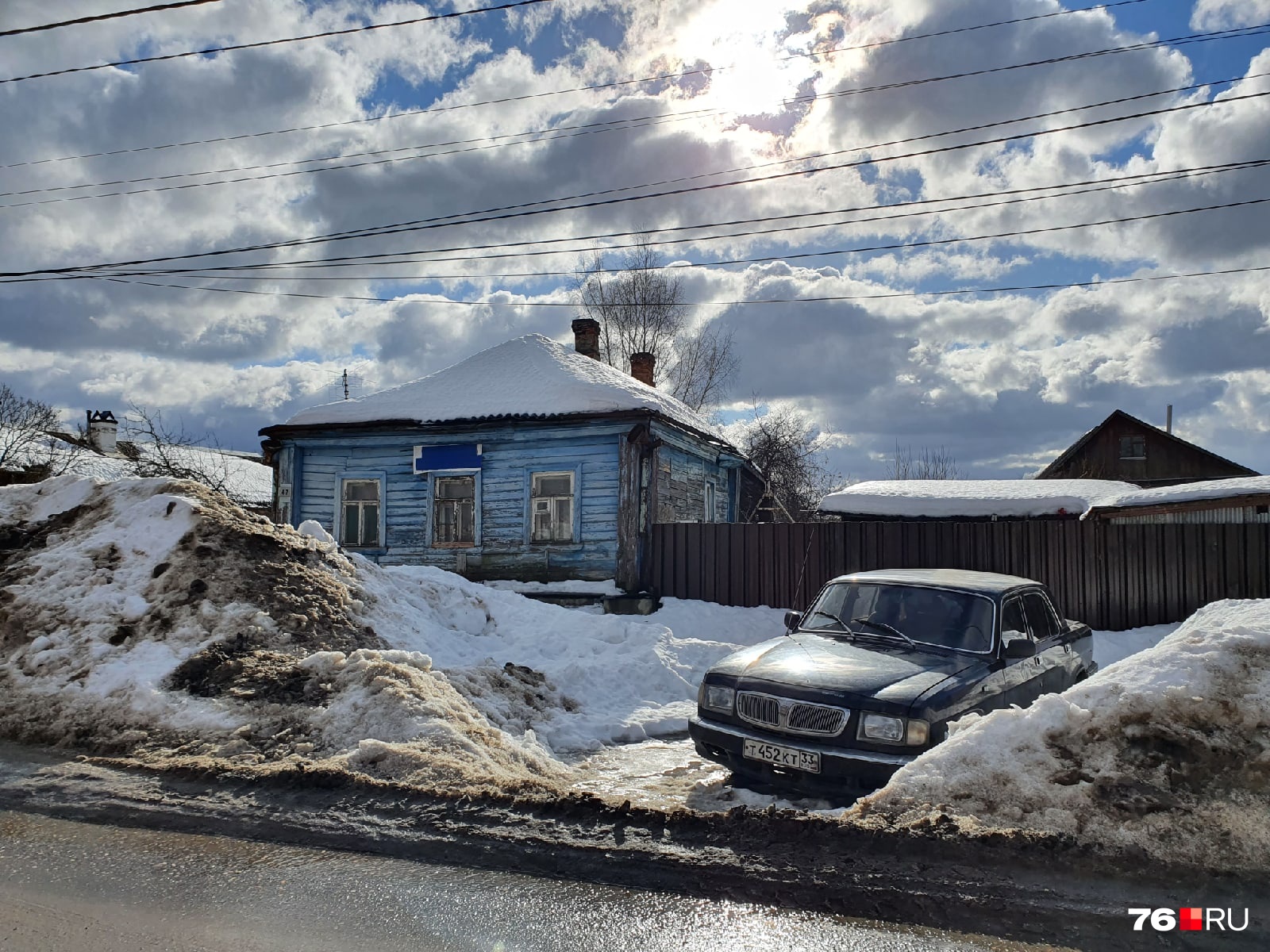 Красная колония в чёрном городе: репортаж из Покрова, где сидит Алексей  Навальный | 03.03.2021 | Красноярск - БезФормата