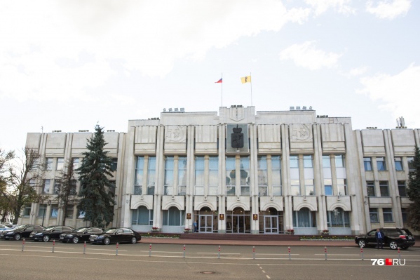 У Ярославской области теперь есть только исполняющий обязанности губернатора У Ярославской области теперь есть только исполняющий обязанности губернатора
