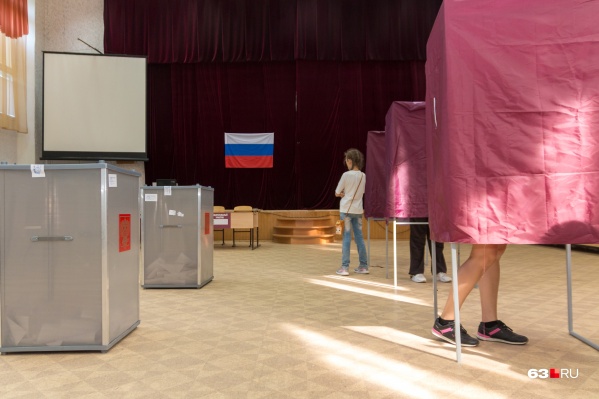 Выборы пройдут в середине сентября Выборы пройдут в середине сентября
