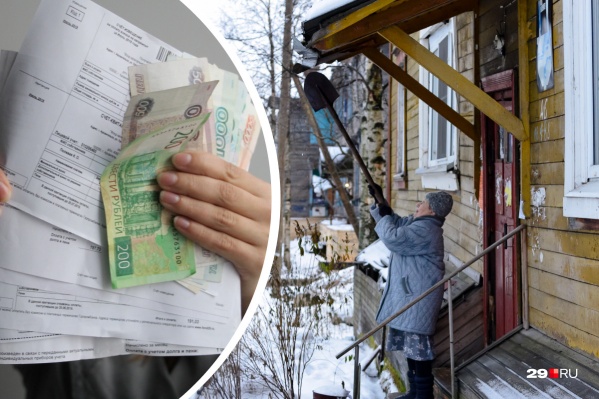 Кстати, управляющей компании за плохую работу может грозить и штраф от администрации. Посмотрите, <a href="https://29.ru/text/house/2021/01/19/69709651/" target="_blank" class="_">за какие нарушения в <nobr class="_">2020 году</nobr> их наказывали в Архангельске чаще всего</a> Кстати, управляющей компании за плохую работу может грозить и штраф от администрации. Посмотрите, <a href="https://29.ru/text/house/2021/01/19/69709651/" target="_blank" class="_">за какие нарушения в <nobr class="_">2020 году</nobr> их наказывали в Архангельске чаще всего</a>